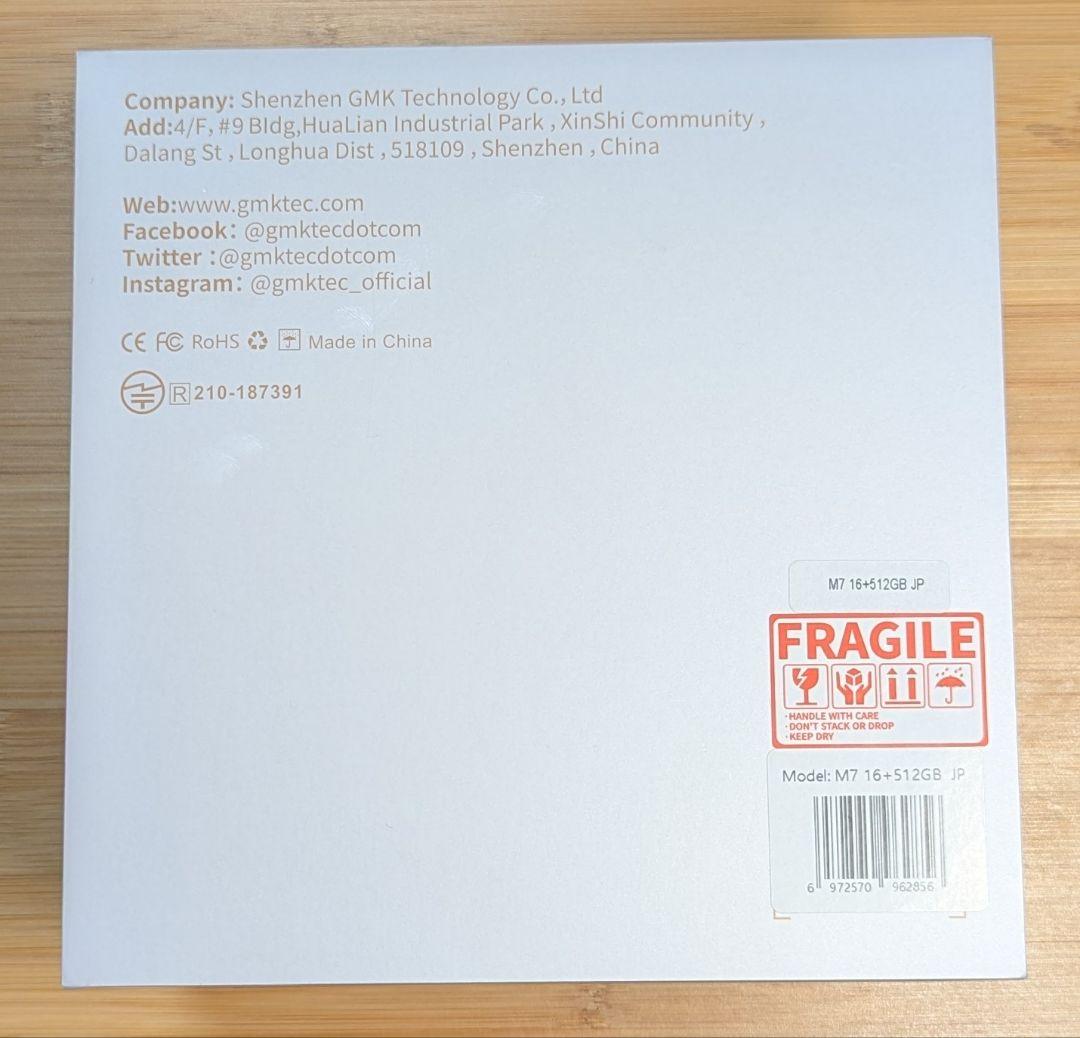 ミニPC GMKtec AMD Ryzen 7 PRO 6850H Nucbox M7