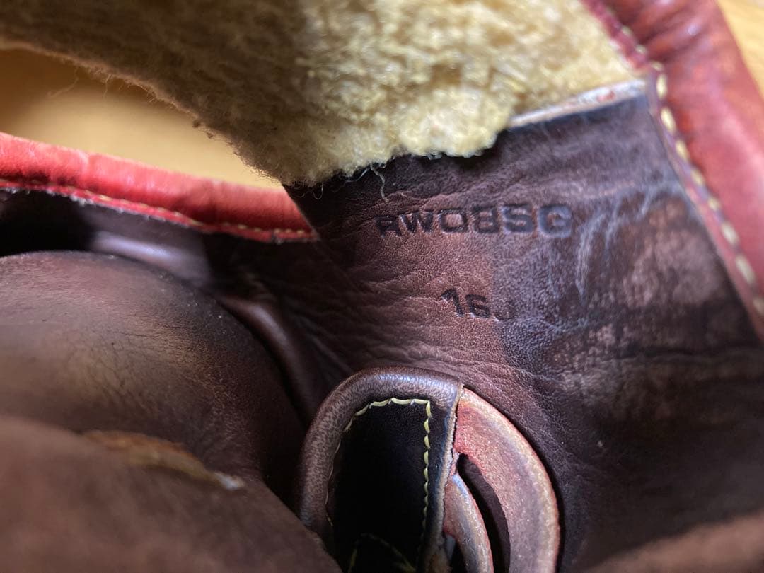 Wilson 軟式グローブ 一般　外野　野球　ウィルソンスタッフ