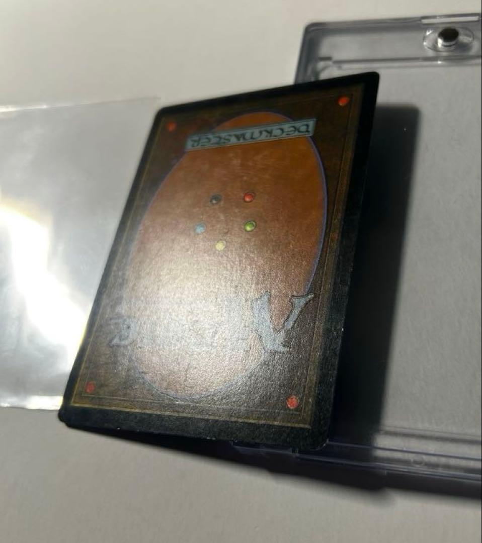 セラの聖域 1枚