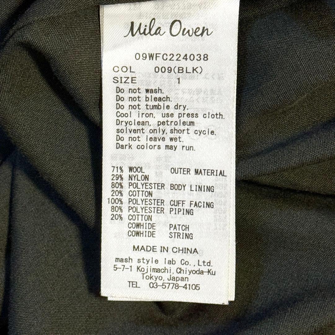 現行 美品 ミラオーウェン ロングダッフルコート ブラックWooloop