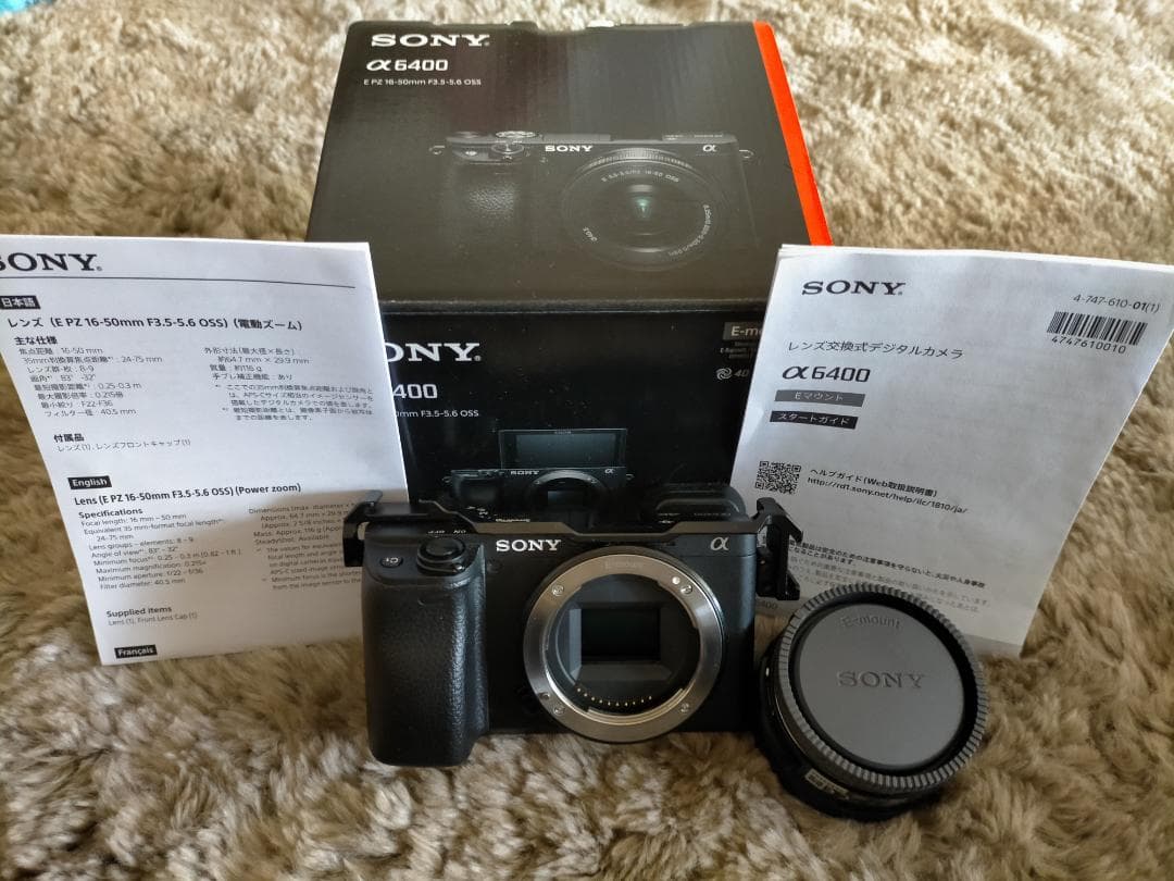 SONY α6400 ILCE-6400L+SIGMA16mmF1.4+NDなど