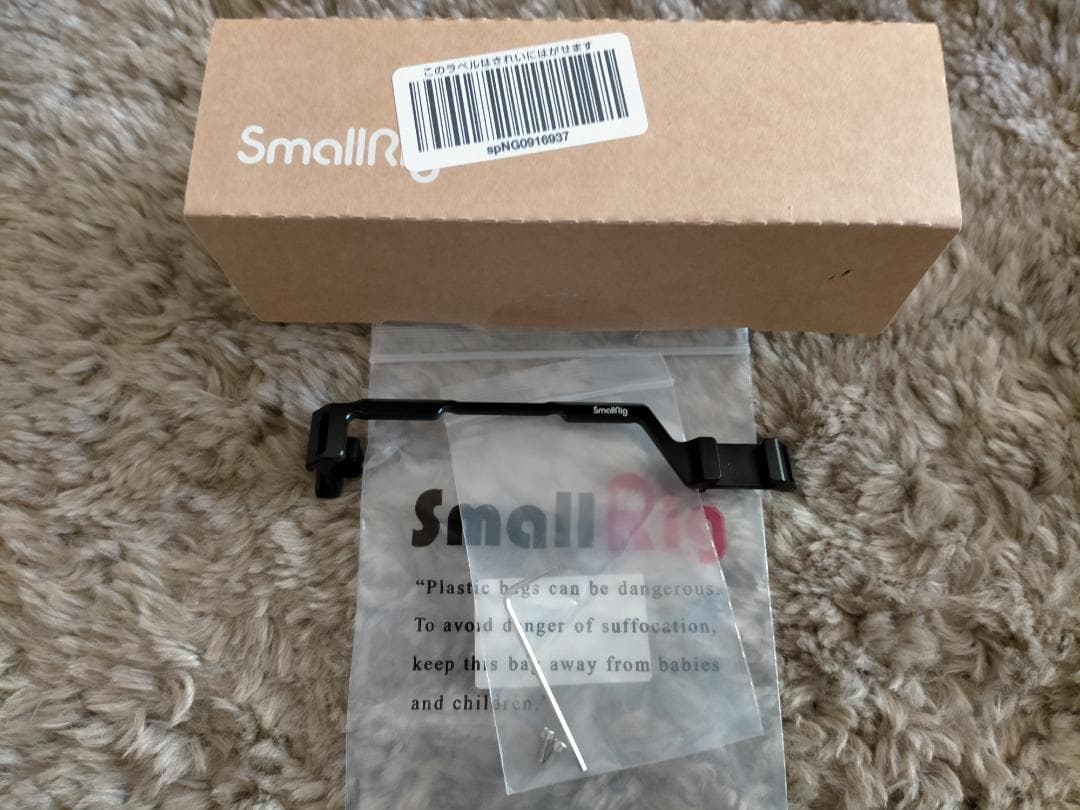 SONY α6400 ILCE-6400L+SIGMA16mmF1.4+NDなど