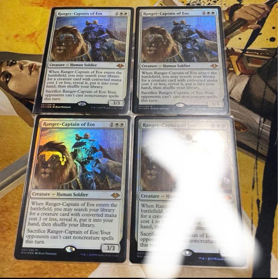 イーオスのレインジャー長 foil 3枚セット