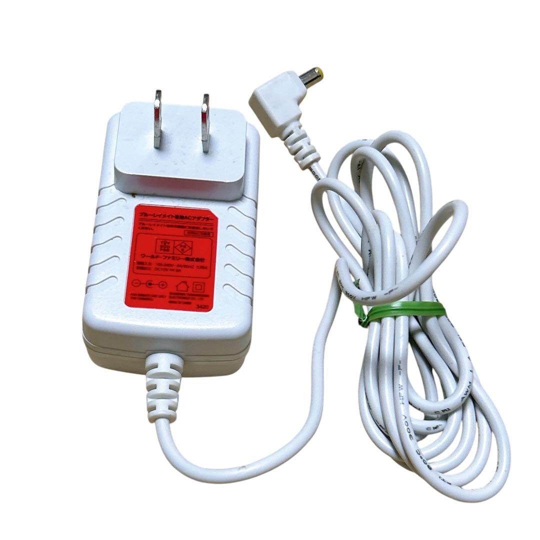 ミッキー ブルーレイメイト DWE ディズニー英語システム ポータブルプレーヤー