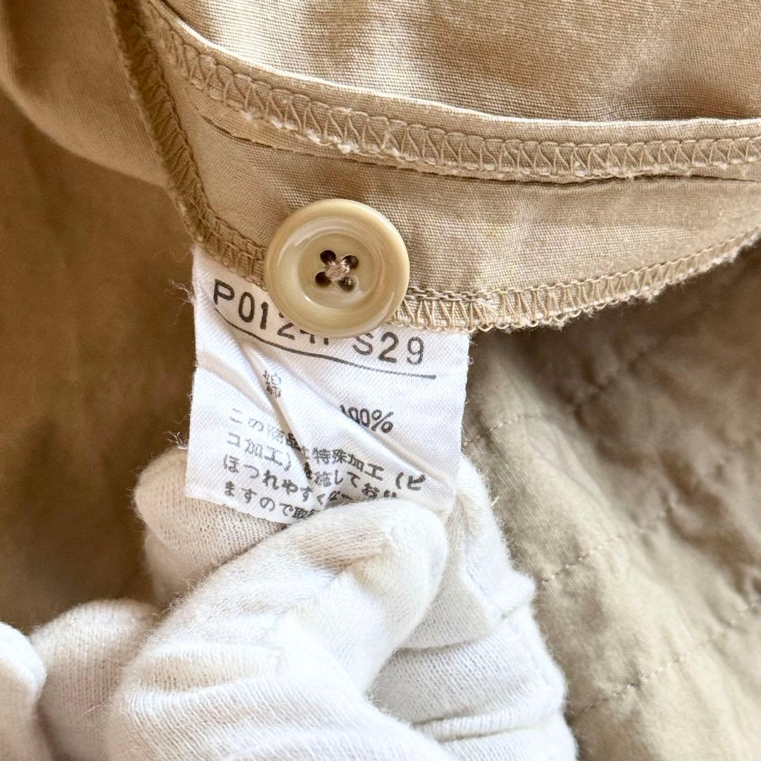 美品 ピンクハウス ティアードスカート マキシ丈 ピコフリル リボン ギャザー