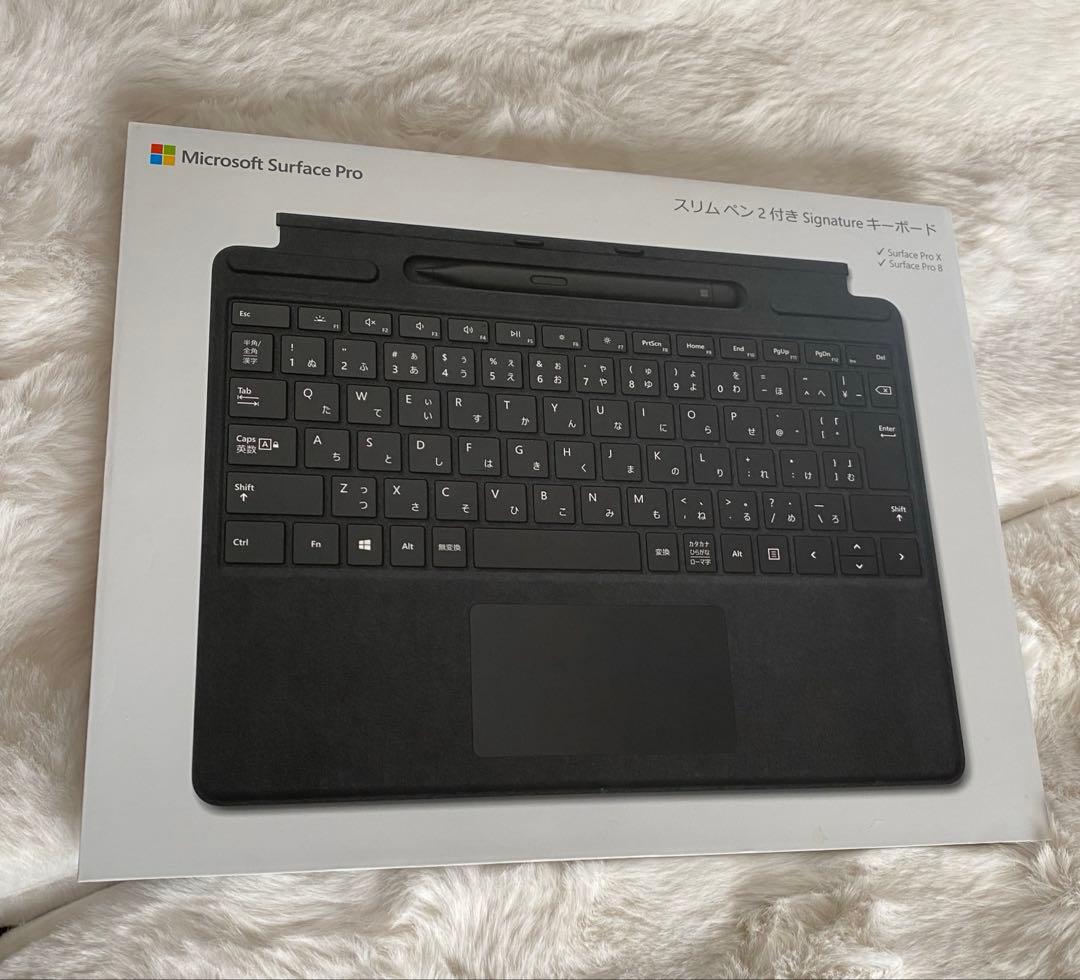 美品 surface Pro 用 Signatureキーボード&タッチペン2