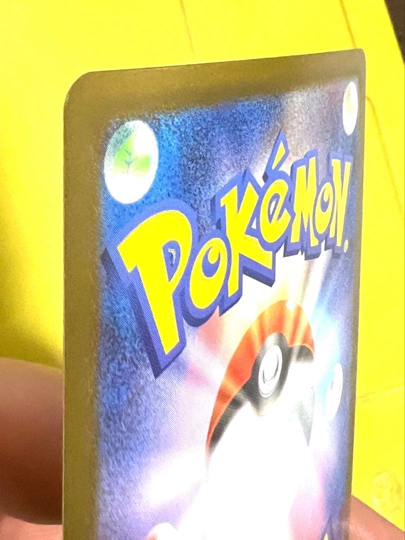 パ*ン様 【PSA10狙い】　メガサーナイトex MUR