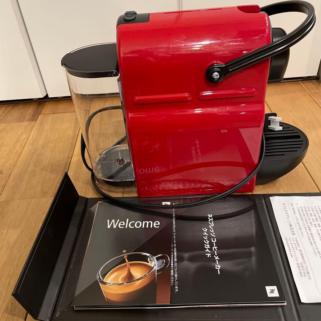 ネスプレッソ　コーヒーメーカー　イニッシア