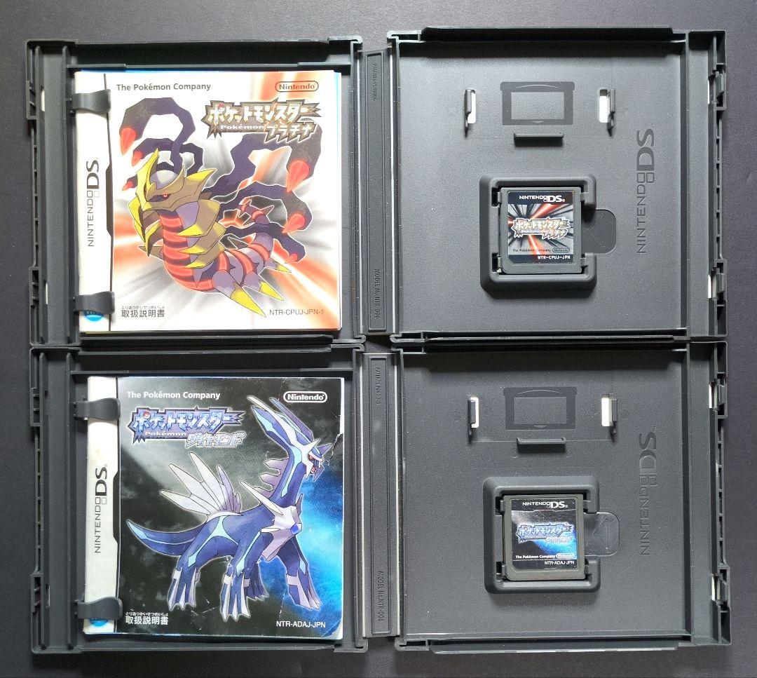 【箱・説明書付き】ポケットモンスター　3DS・DSソフト　10本セット②