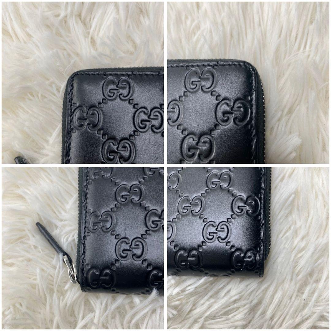 極美品⭐︎グッチ　長財布　ラウンドファスナー　GG柄　シマ　レザー　ブラック　黒
