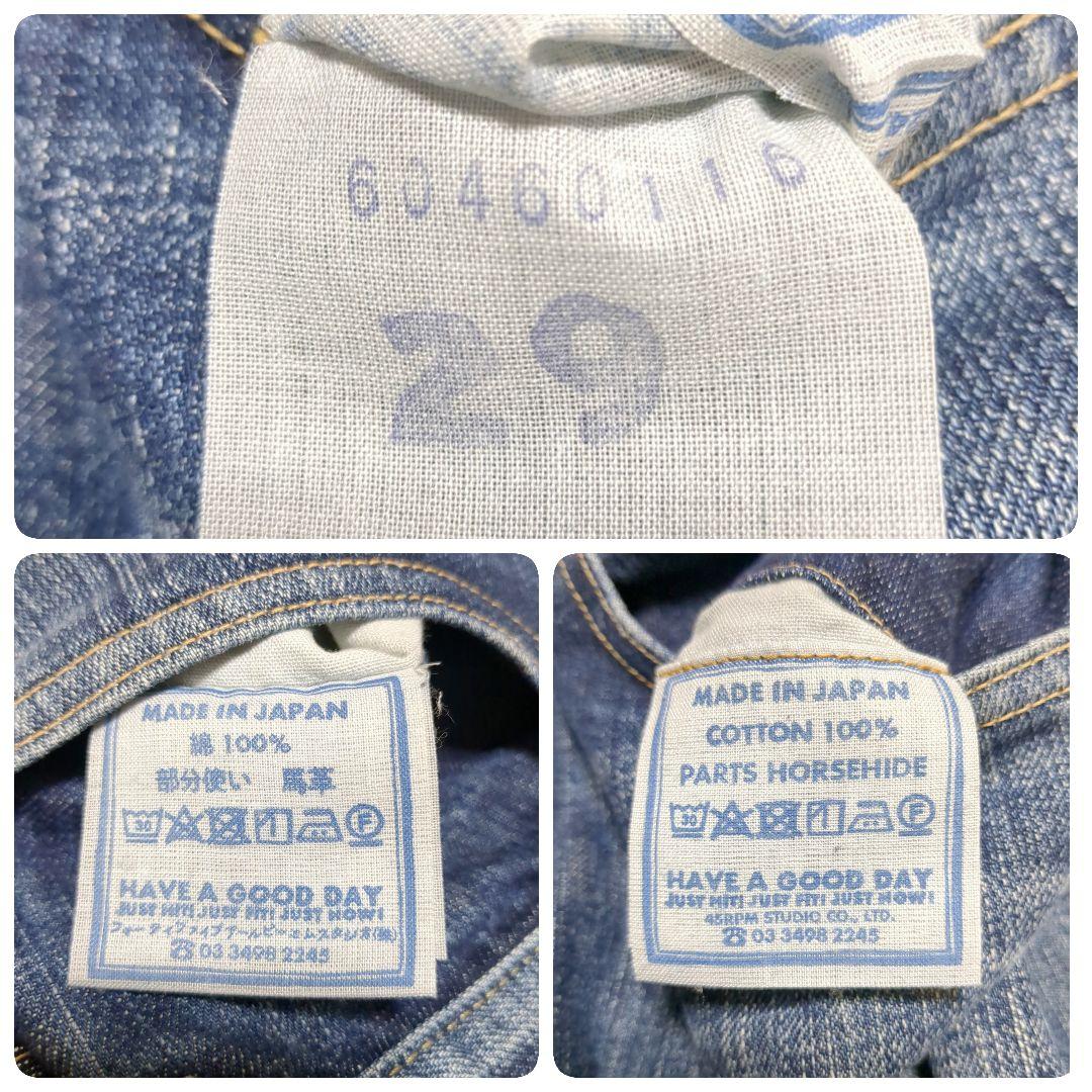 未使用級 希少✨45R 45周年ものがたり 保美モデル 花 29 L