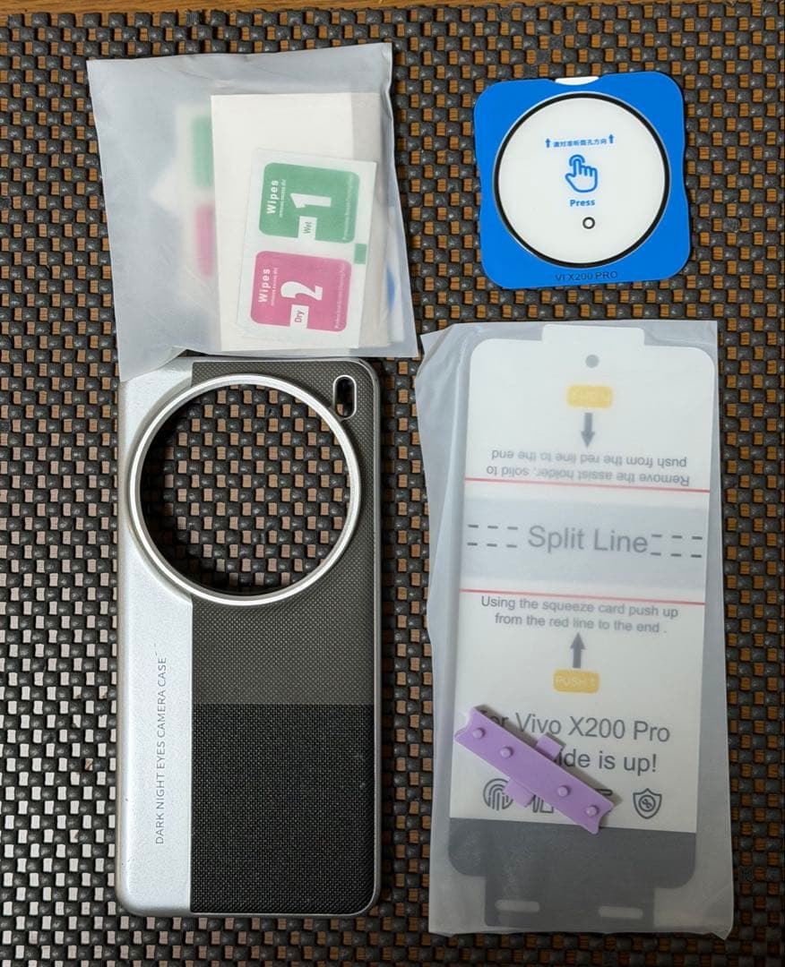 vivo X200 Pro 16/512GB 中国版
