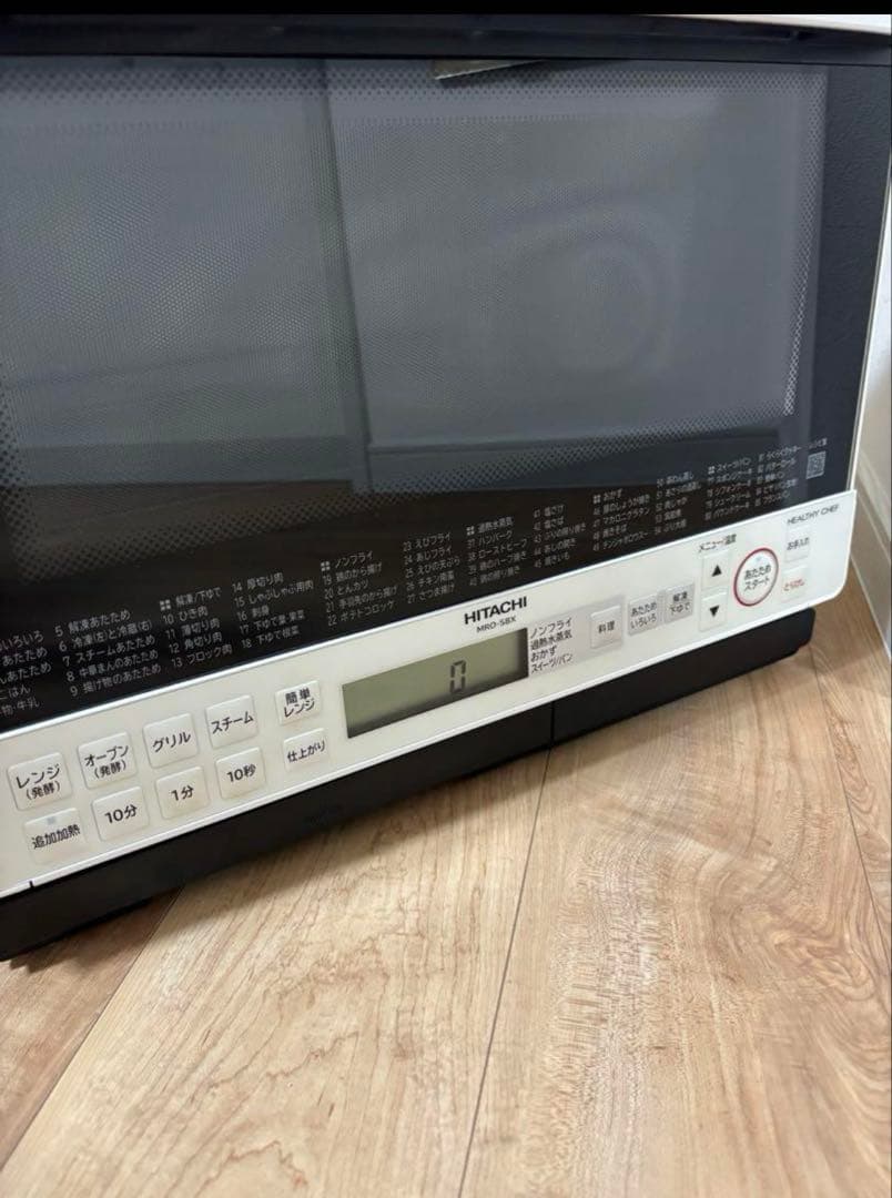 オーブンレンジ MRO-S8X