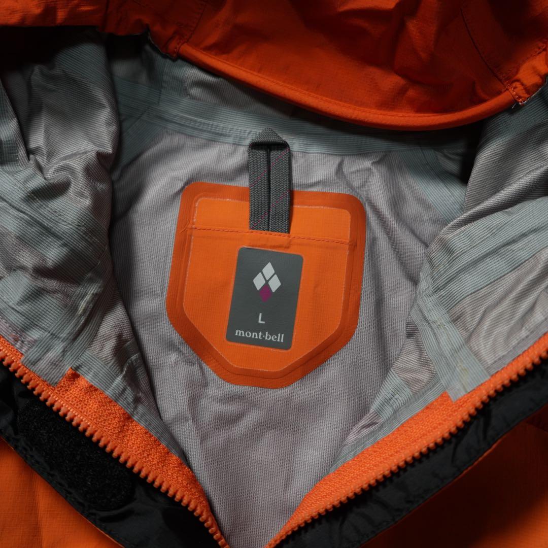 y2k mont-bell nylon shell jacket tech 短丈