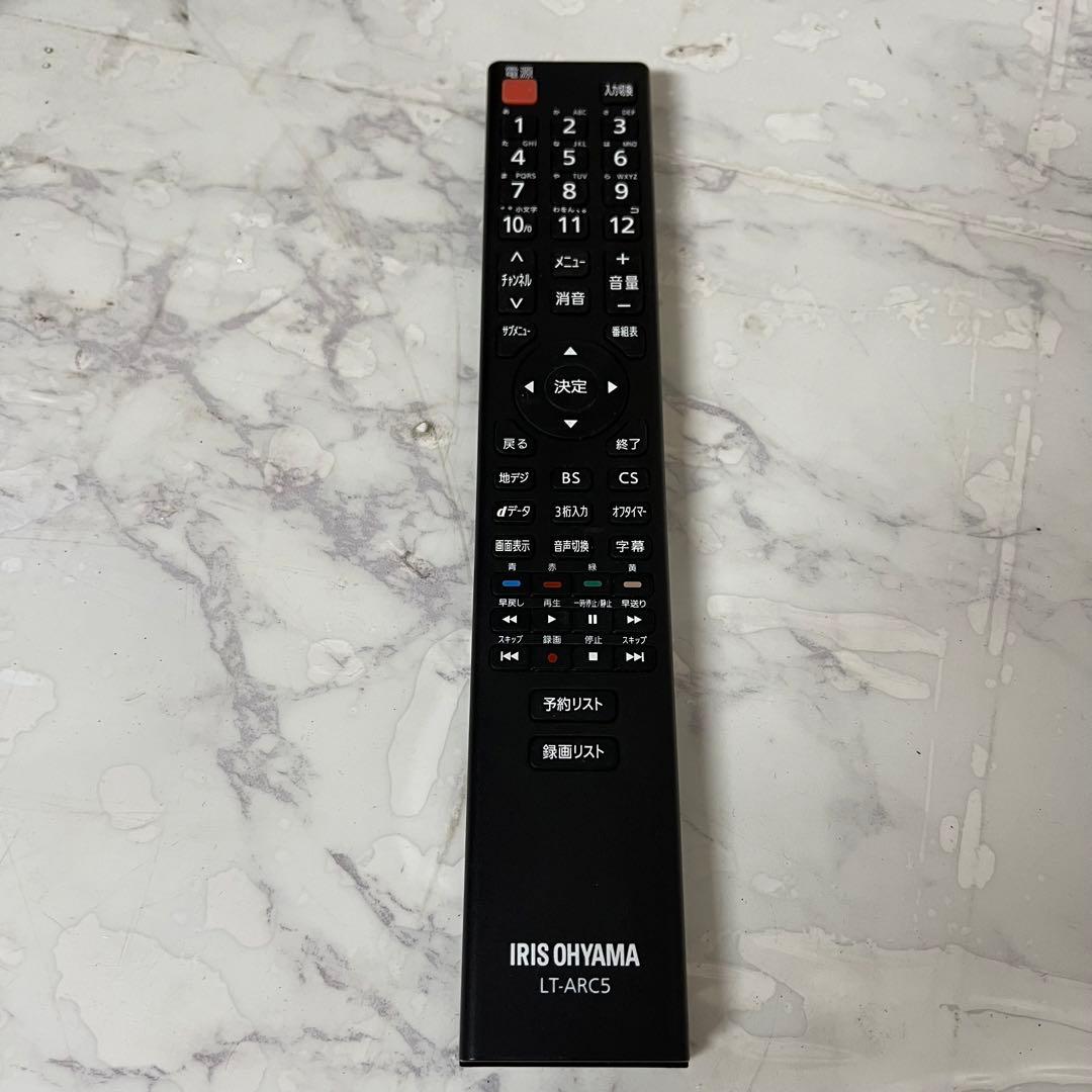 即日受渡❣️全国送料込アイリスオーヤマ40V型液晶テレビWチューナー外付HDD録画