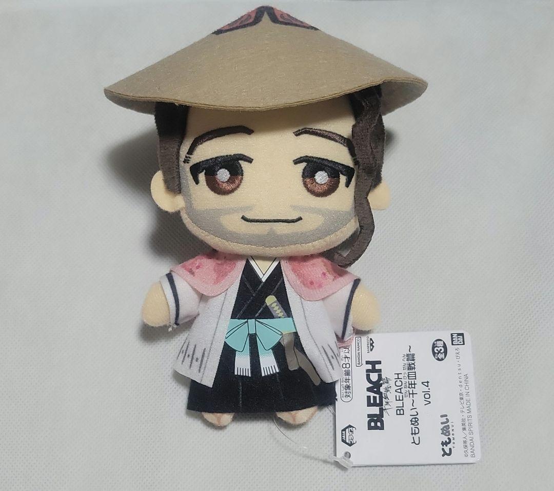 BLEACH 京楽春水 ぬいぐるみ