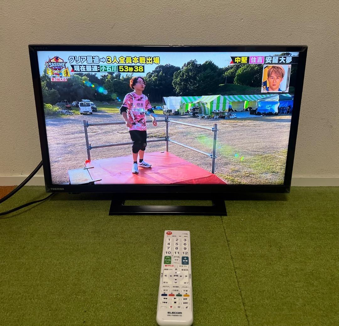 東芝 液晶テレビ 24V型 2021年製 外付けHDD録対応