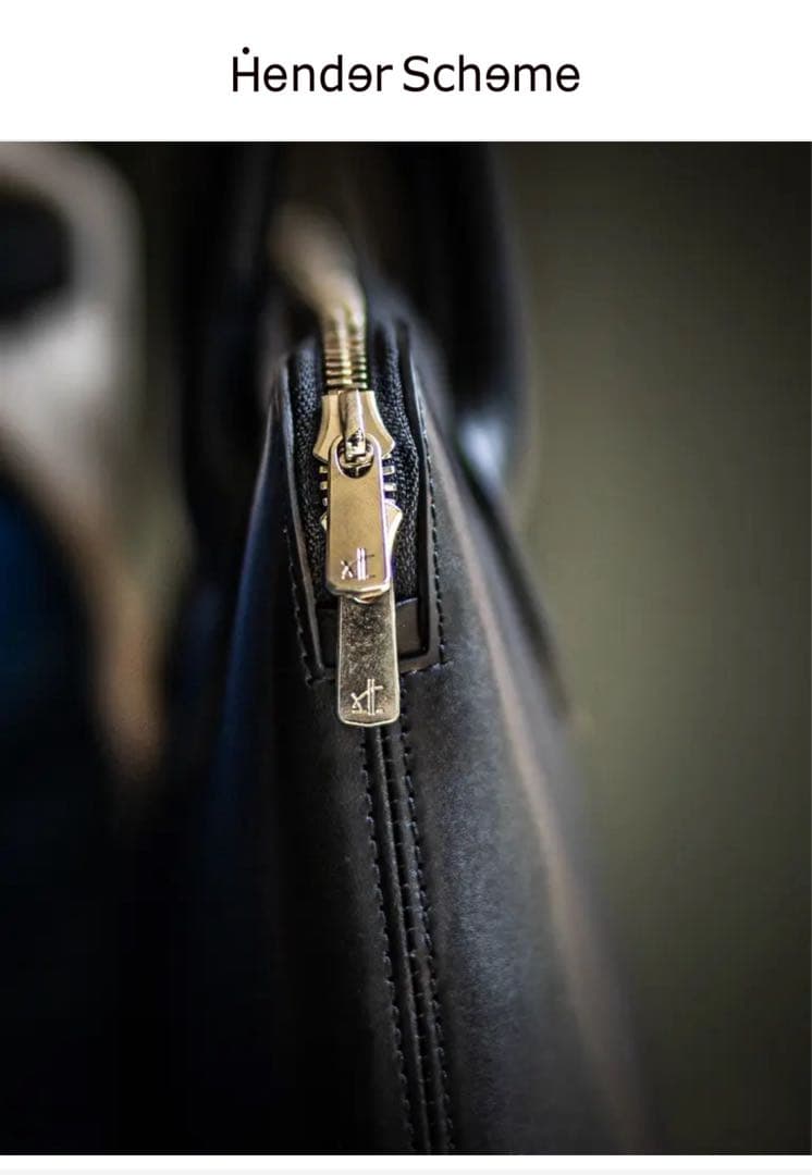 エンダースキーマ　シューズバッグ(ビック)