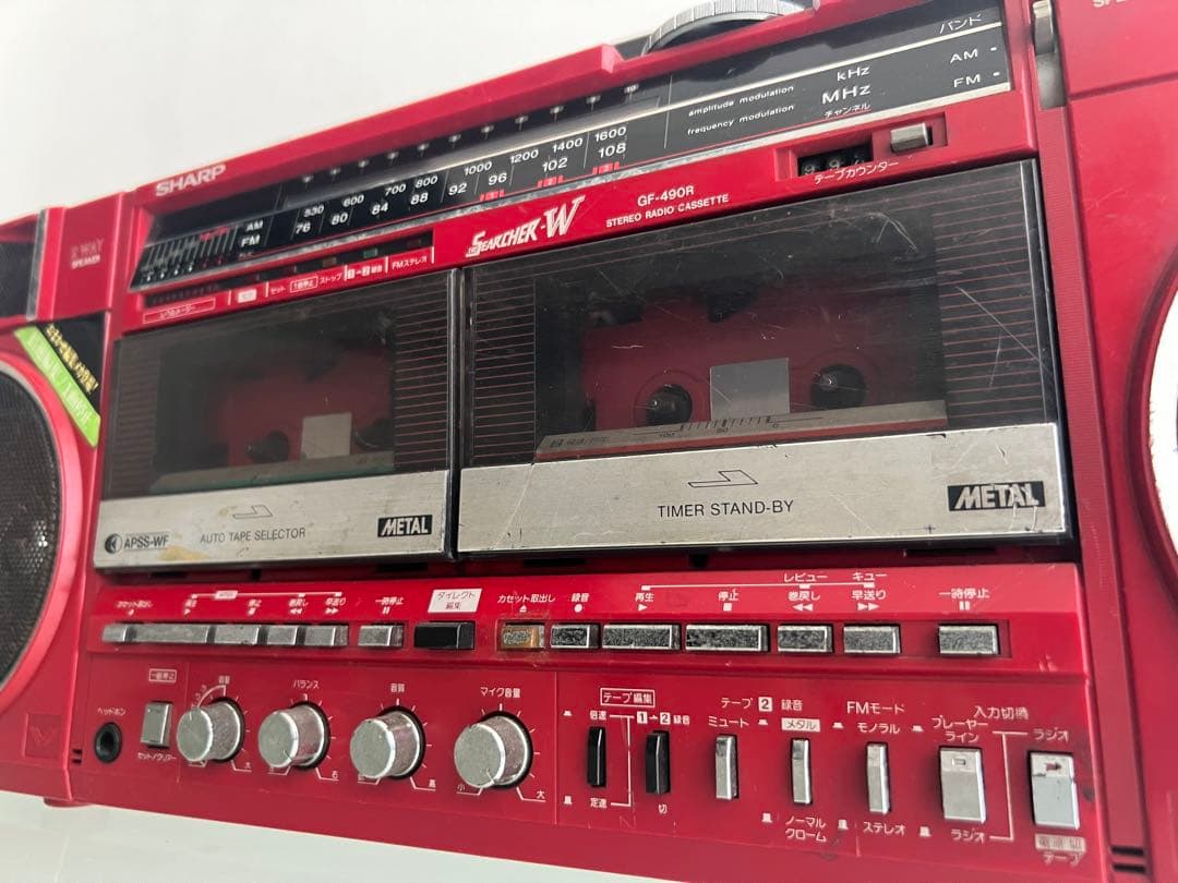 昭和レトロ　SHARP GF-490R ダブルカセットデッキ