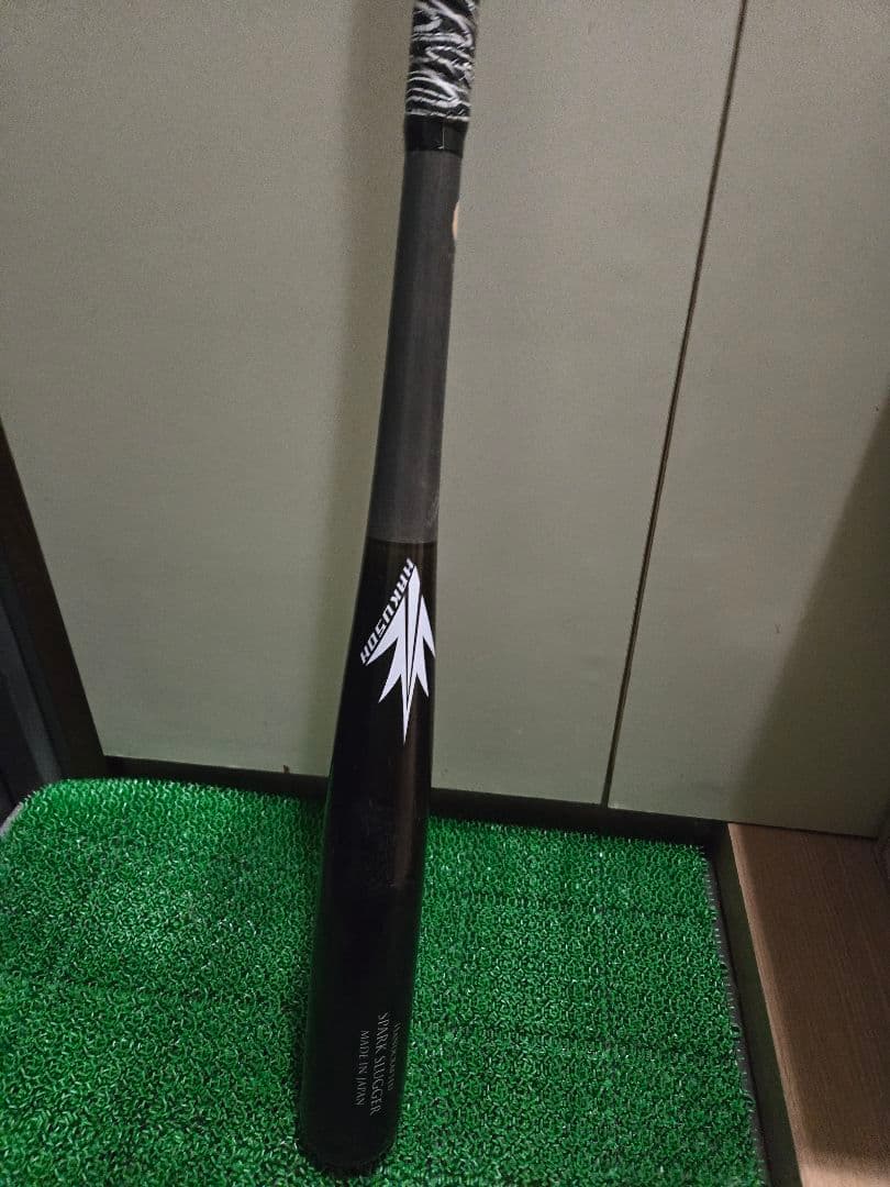 最終値下げ！ハクソウ 硬式木製バット