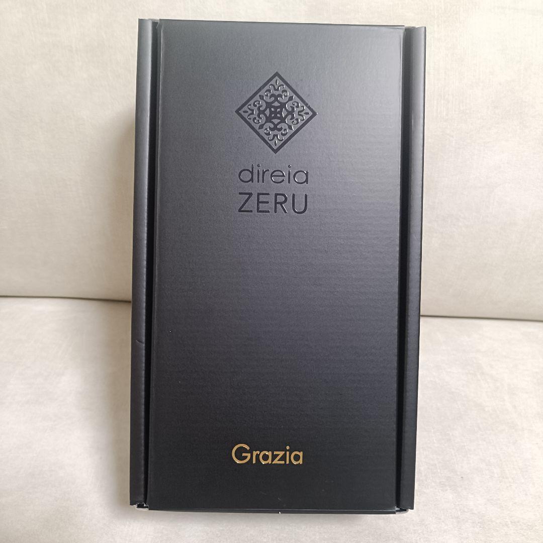 ディレイア ゼル　美顔器