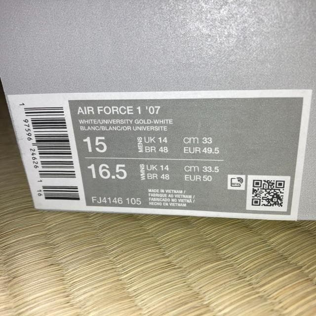 エアフォースワン ロー 白 ホワイト 黄色 イエロー 33cm 箱付き