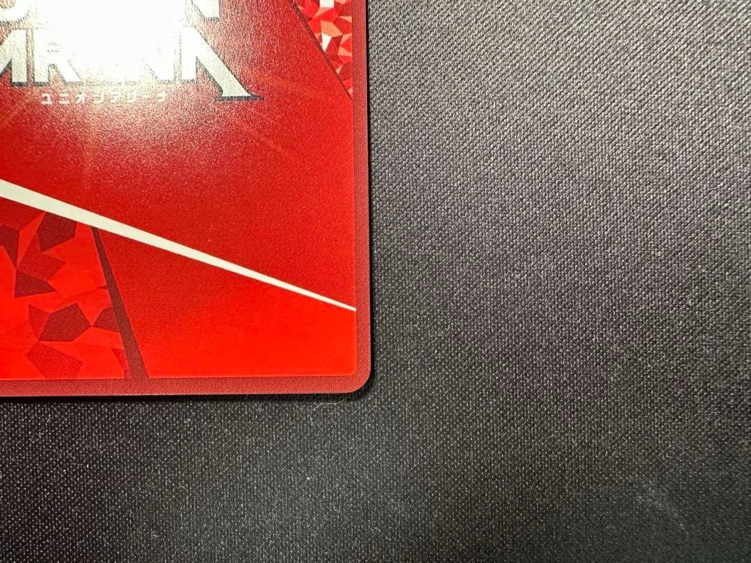 ユニオンアリーナ ユニアリ　アスナ SR★★★ パラレル サイン