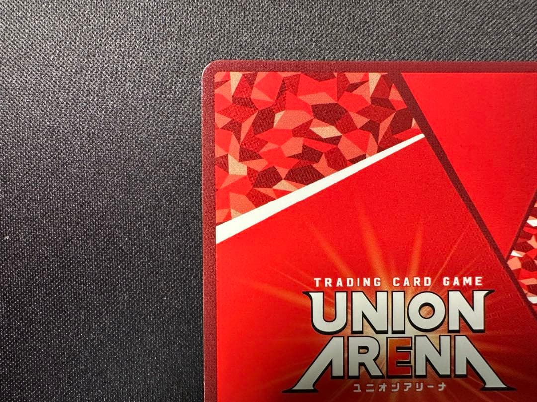 ユニオンアリーナ ユニアリ　アスナ SR★★★ パラレル サイン