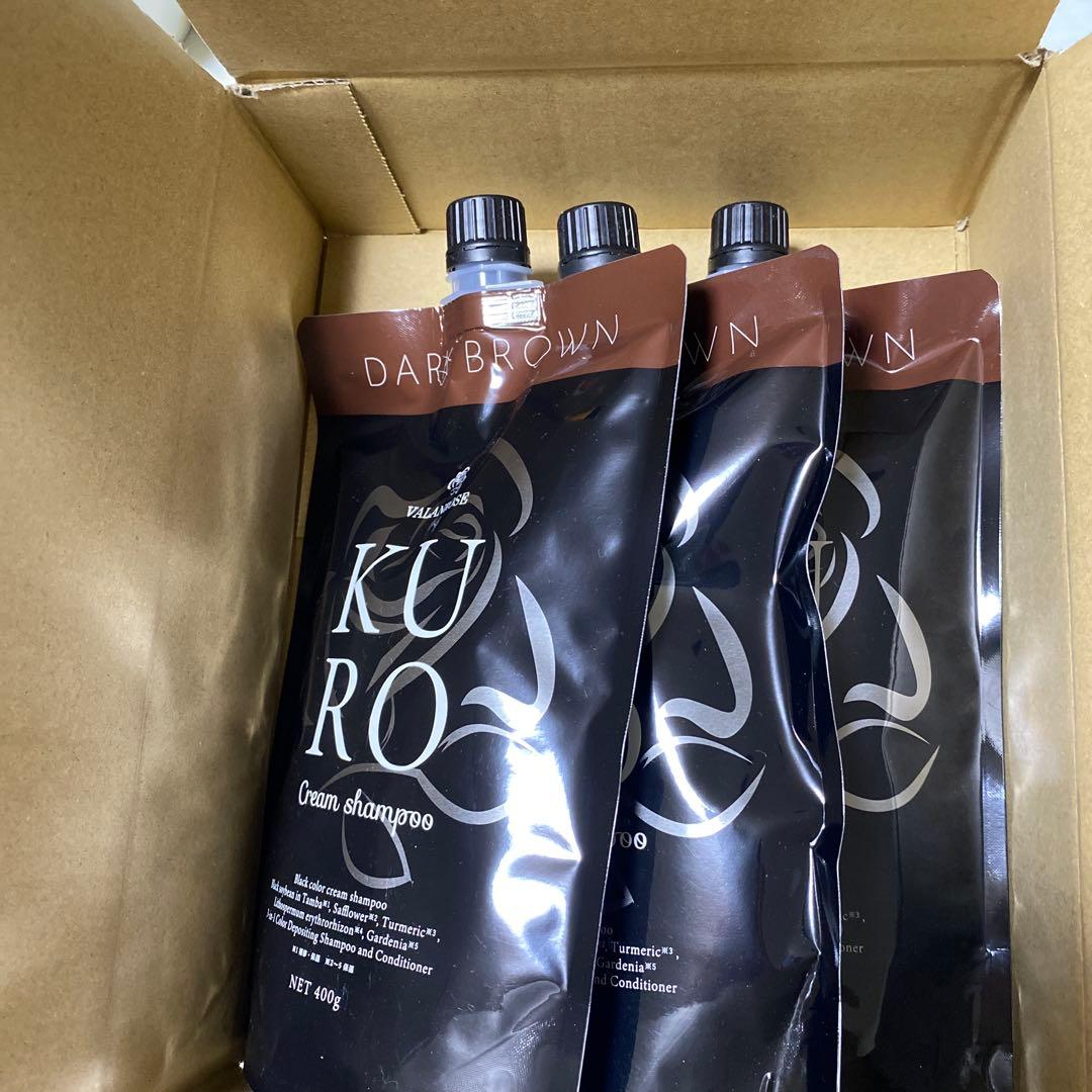 DARK BROWN KUROクリームシャンプー 3本セット