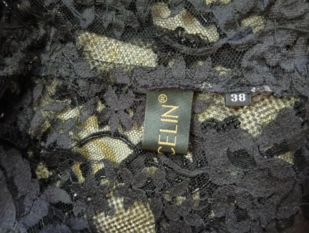 CHRISCELINクリスセリーン　スパンコール＆ビーズトップス＆ロングスカート