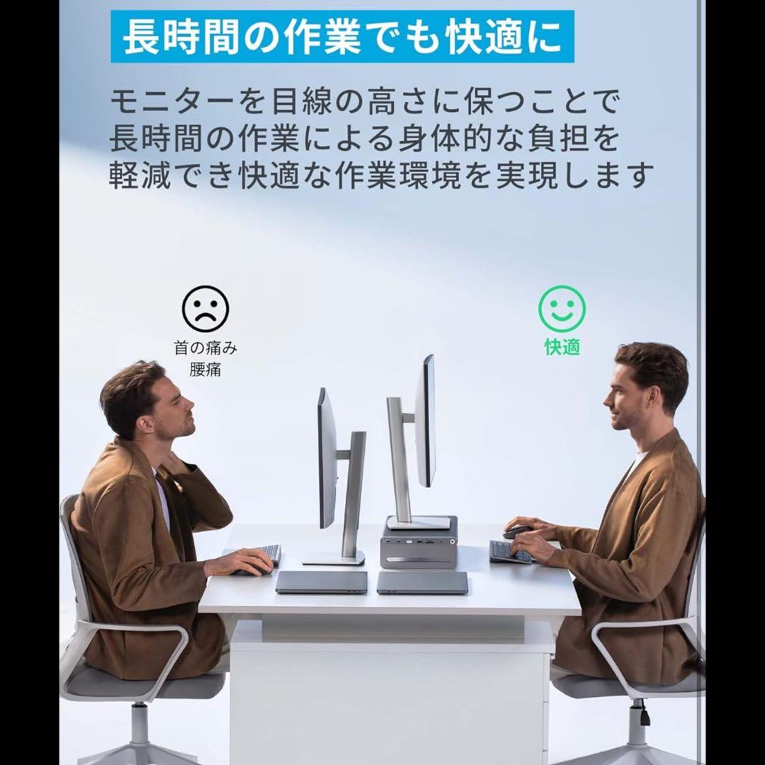 Anker 675 USB-C ドッキングステーション 12in1