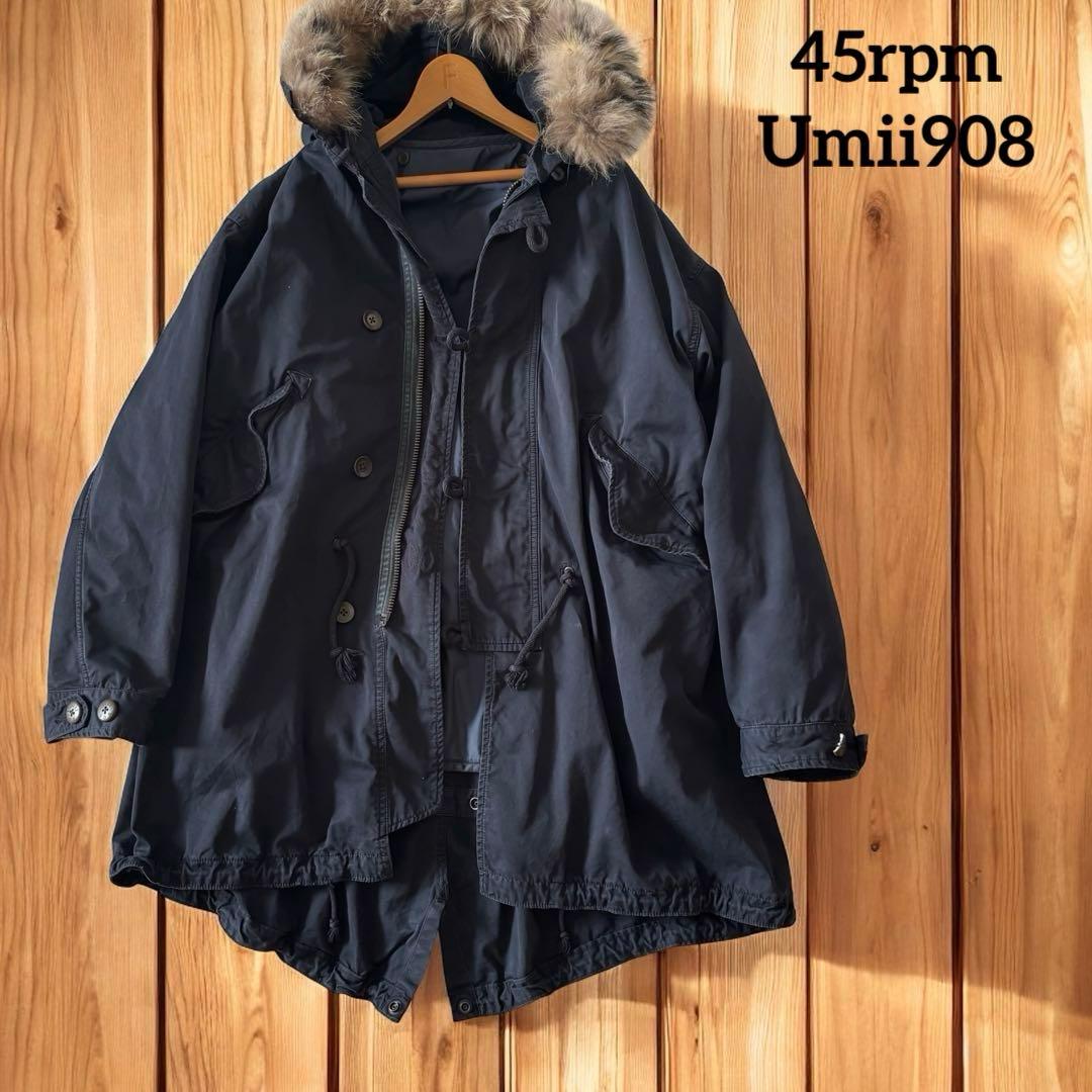 45rpm Umii908 M-65 モッズコート L相当 インディゴネイビー