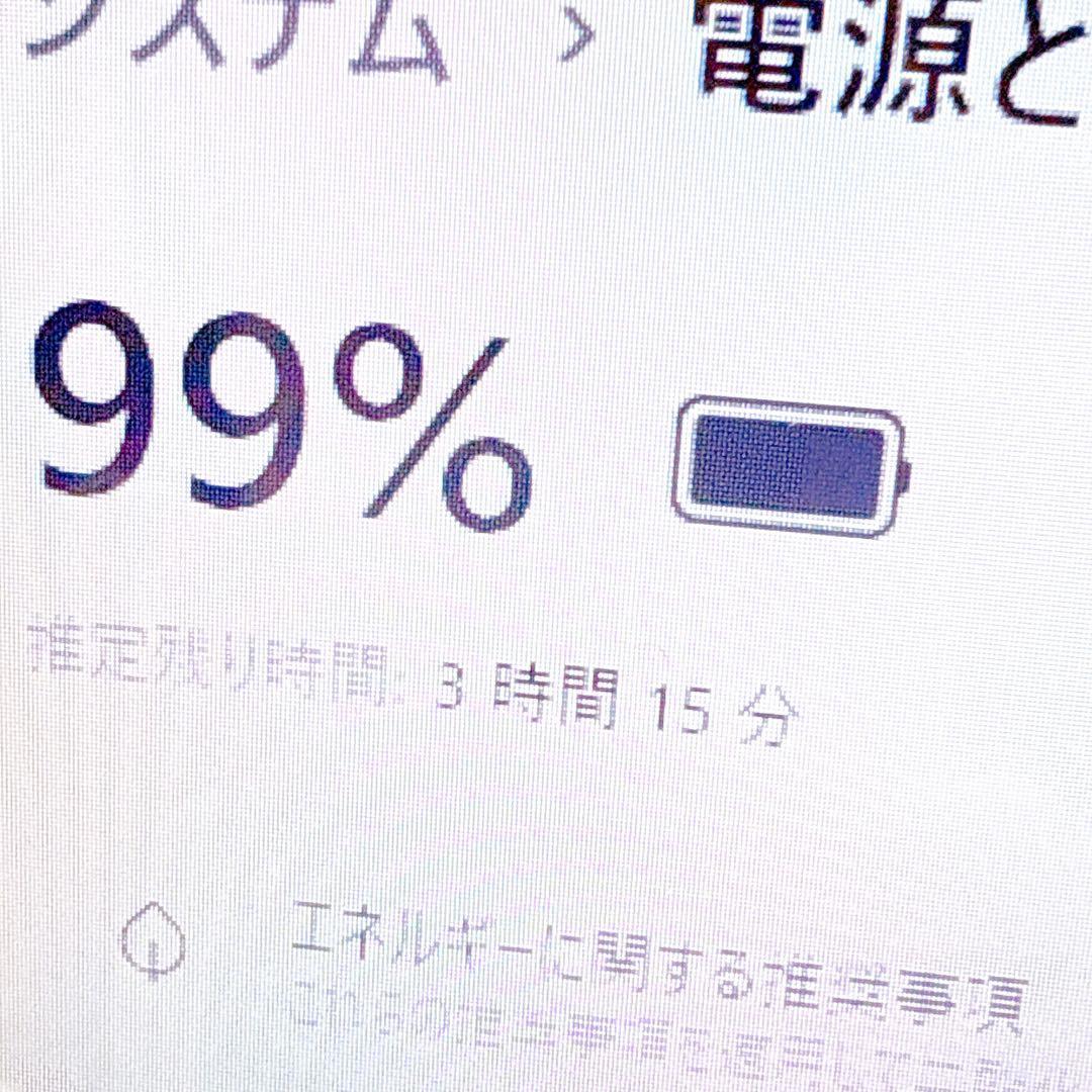 ❤️ポッキリ15,000円❤️windows11薄型ノートパソコンカメラオフィス