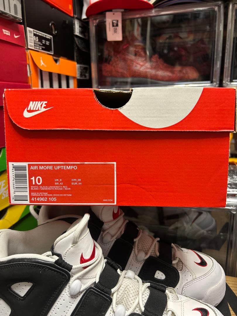 【mi726】エアモアアップテンポ スコッティピッペン ゼブラ