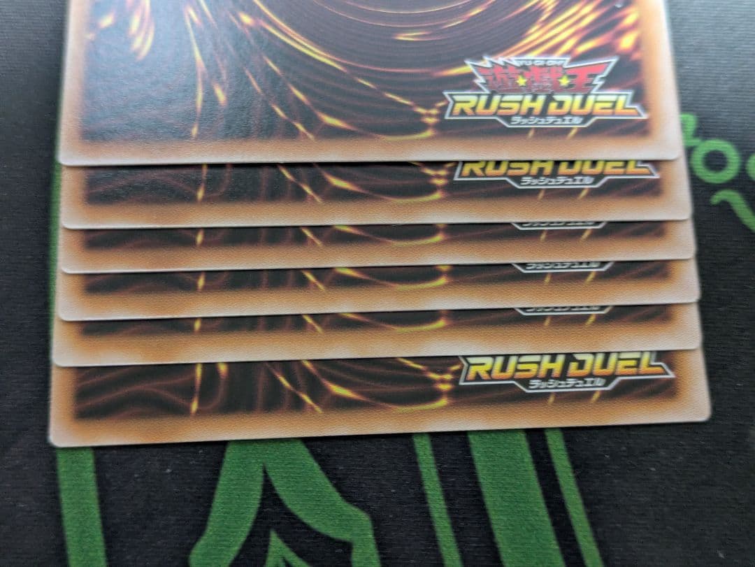 叛骨、髑巌デッキパーツ一式