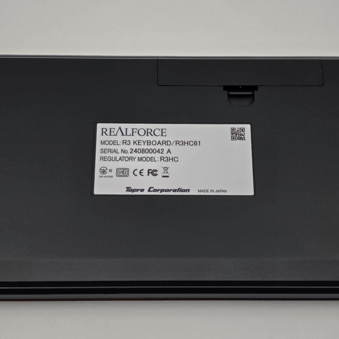 キーボード REALFORCE R3 45g荷重・テンキーレス R3HC61
