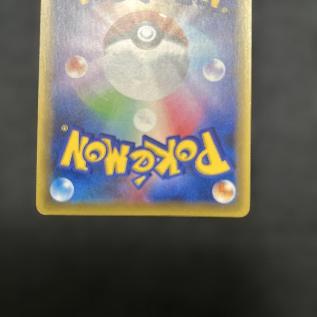 ポケモンカード　ミュウ　017/036