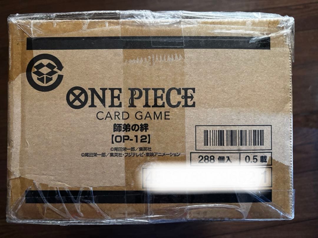 ワンピースカード　師弟の絆 [OP-12] 1カートン 新品未開封