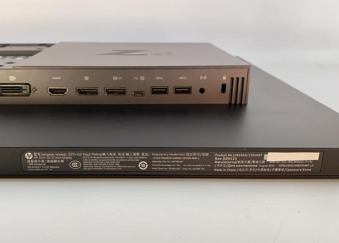 ト*ト様 HP Z27n G2 ワイド液晶モニター 27インチ