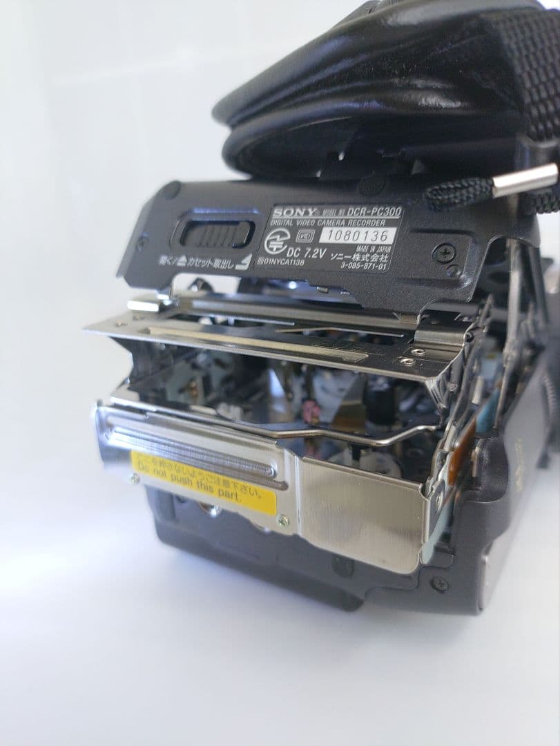 SONY DCR-PC300 動作確認済 ビデオカメラ