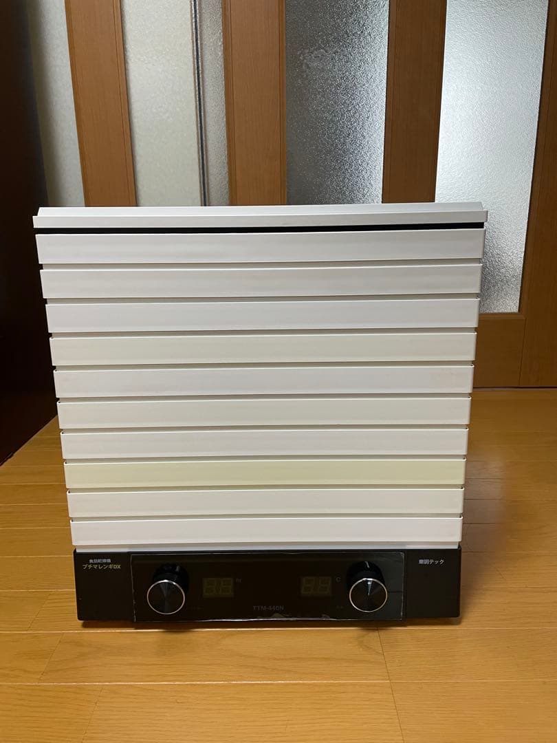 フードドライヤー プチマレンギDX