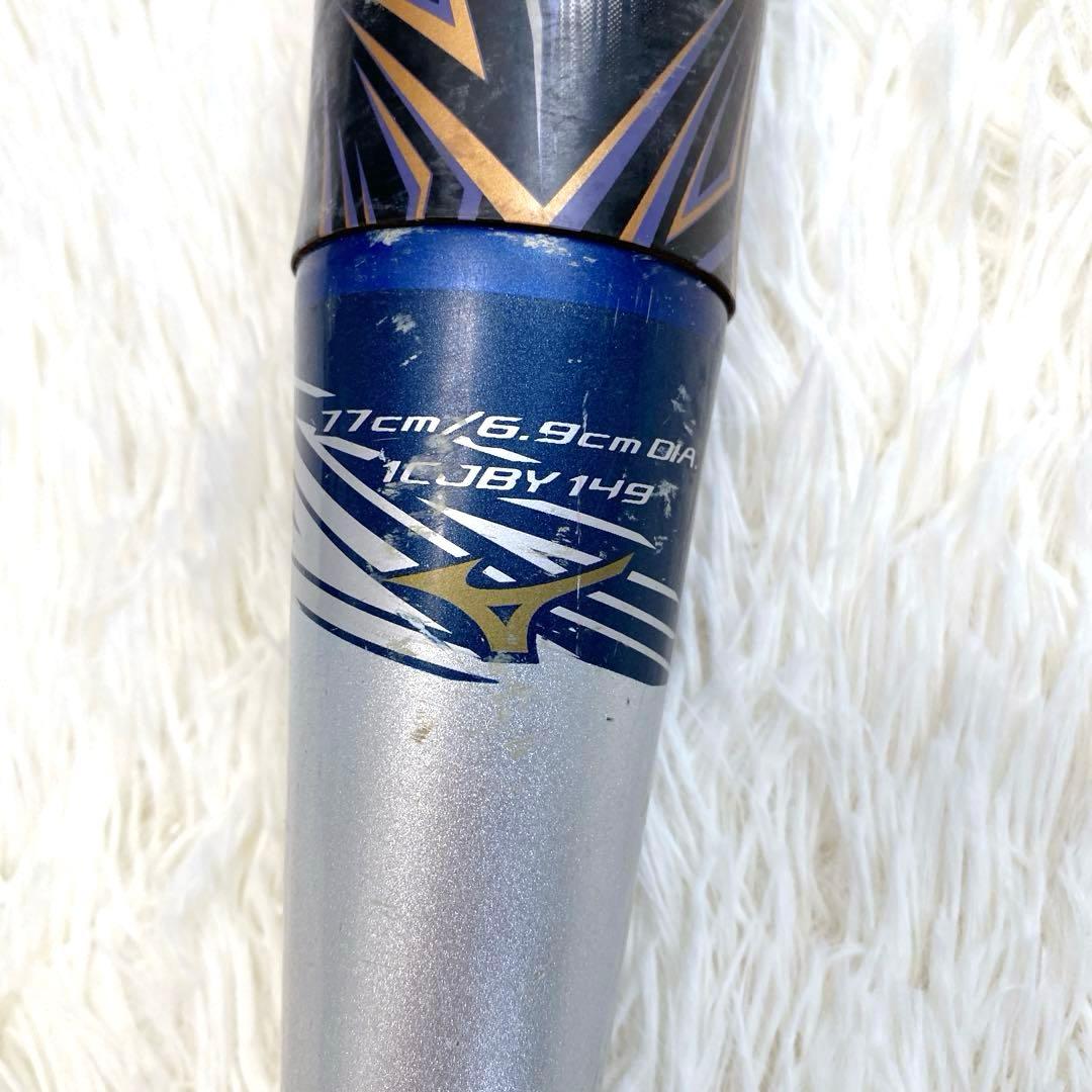 ✨良品✨ ミズノ ビヨンドマックス ギガキング 77㎝ 590g 軟式少年用