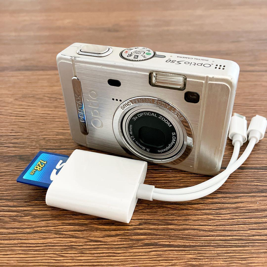 PENTAX Optio S50 デジカメ　動作確認済　単三電池　スマホ転送