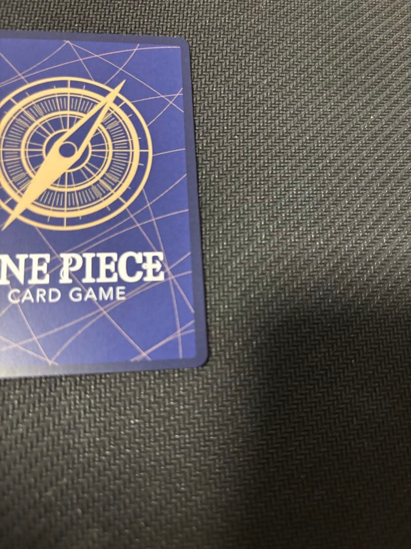 モンキー・D・ルフィ コミパラ　SECパラレル　EB02-061