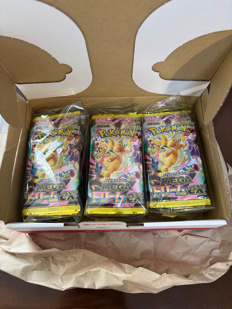 【サーチ済み】メガドリーム　45パック　ポケモンカード