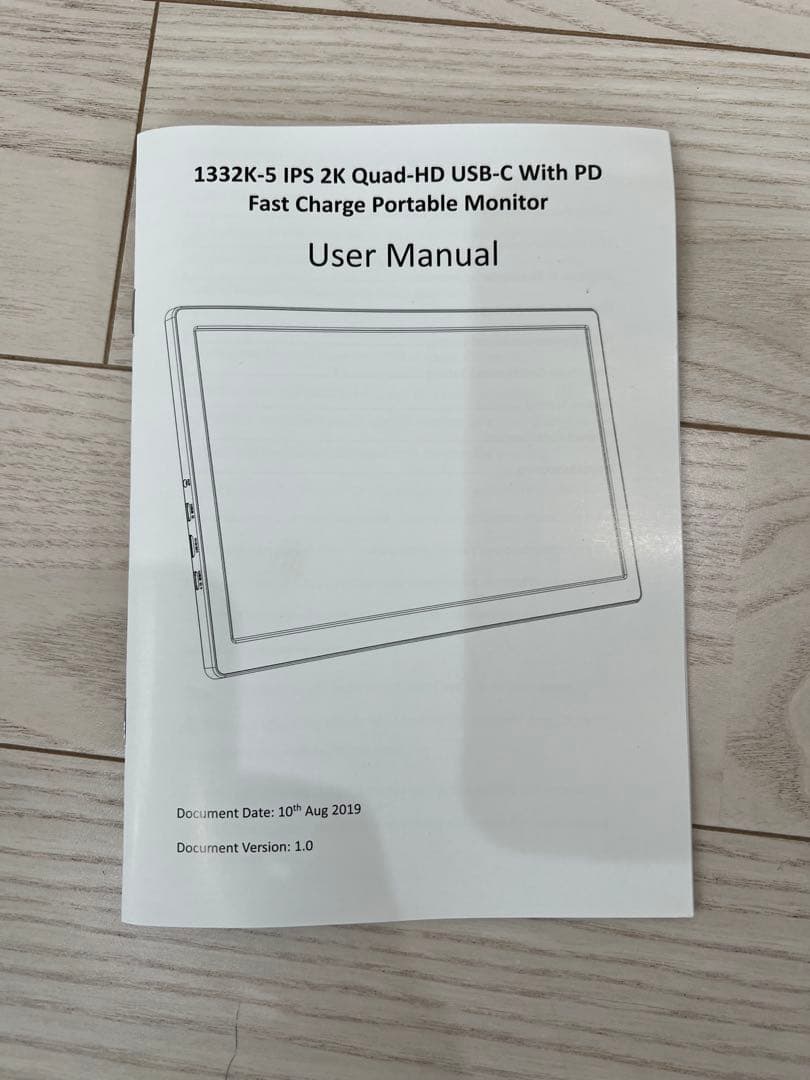 Eleduino 13.3 2Kモニター有機el タッチHDR急速充電