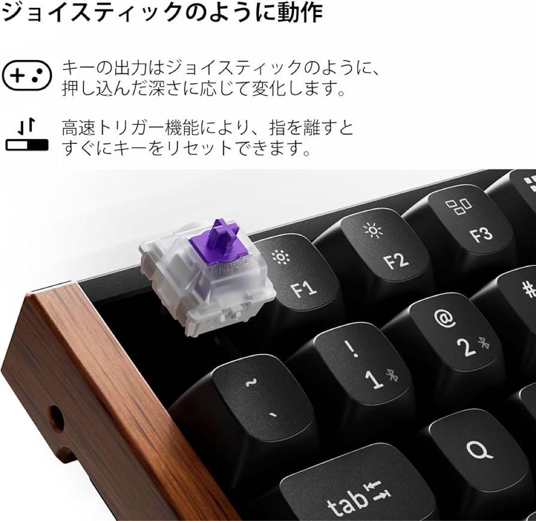 Keychron K2 HE ラピッドトリガー ワイヤレス カスタムキーボード