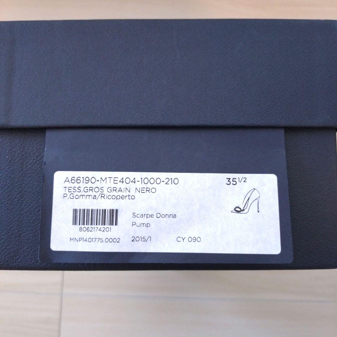 Sergio Rossi 黒 ハイヒール パンプス　22.5cm