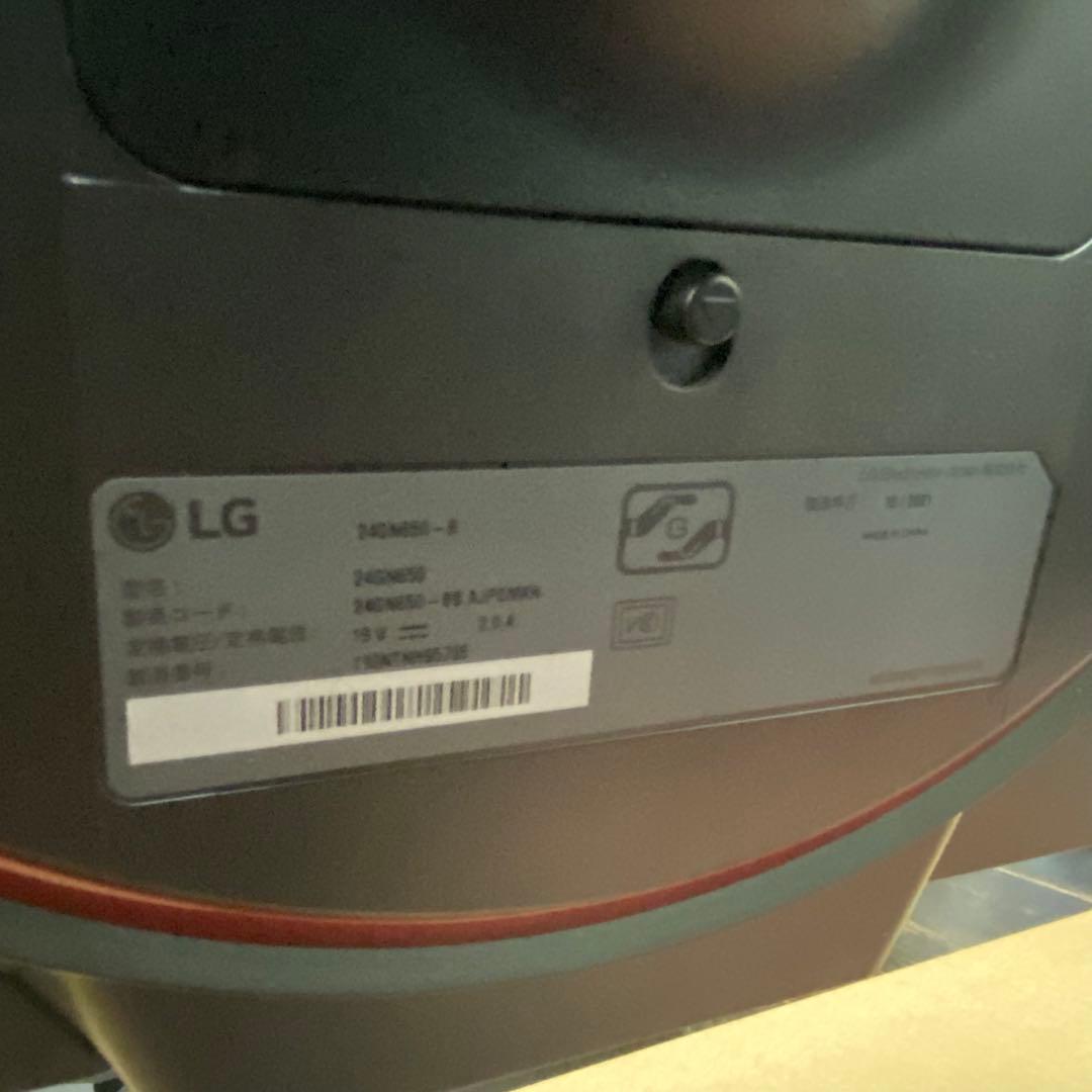 LG ゲーミングモニター 23.8インチIPSパネル144hz 動作品 箱付き