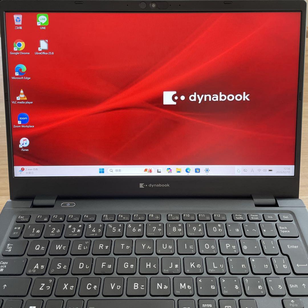 【美品】dynabook 第12世代 i5 メモリ16GB バッテリー超優良